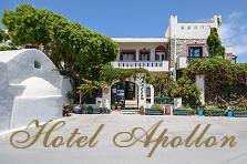 Naxos Hotel Apollon